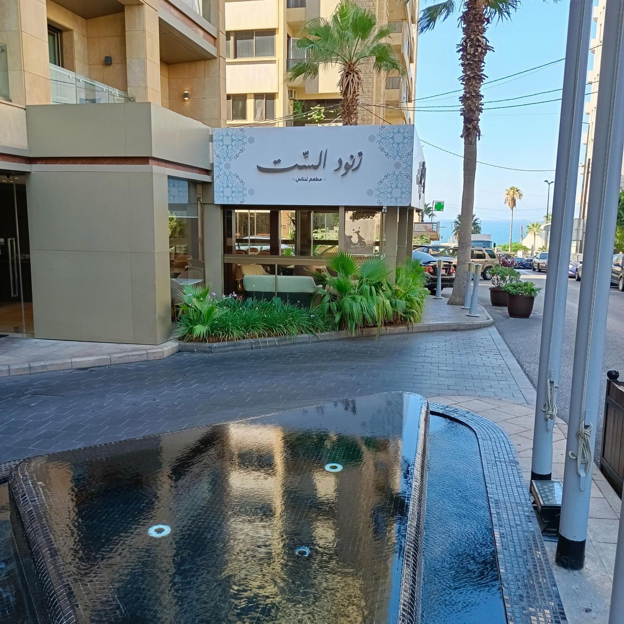 Lancaster Suites Raouche Bejrút Kültér fotó
